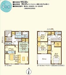 飯能市双柳第40　新築全4棟　4号棟
