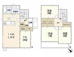 入間市東町2丁目　令和2年築　中古戸建
