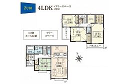 飯能市青木5期　新築全9棟　2号棟
