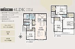 飯能市双柳27期　新築全4棟　3号棟