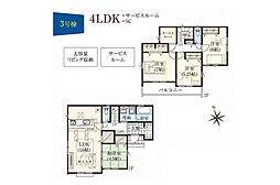 飯能市青木5期　新築全9棟　3号棟
