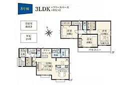 飯能市青木5期　新築全9棟　8号棟