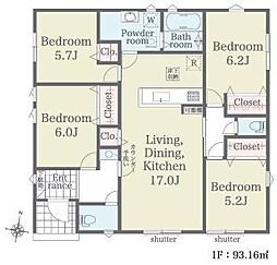 所沢下富第1期　新築平屋建て