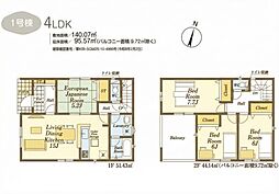 入間市野田第18 新築全6棟 1号棟