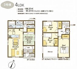 入間市野田第18　新築全6棟　3号棟