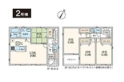 狭山市中央第8　新築全3棟　2号棟
