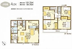 入間市下藤沢第17　全13区画　新築4号棟