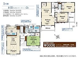狭山市北入曽2期　新築戸建