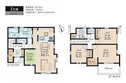 飯能市飯能　新築全2棟　1号棟