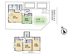 飯能市小瀬戸　中古戸建