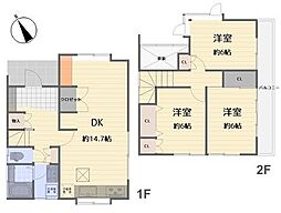 狭山市広瀬3丁目　中古戸建