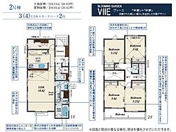 狭山市富士見1丁目　新築全3棟　2号棟