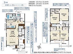 鶴ヶ島市上広谷3期　新築全3棟　2号棟