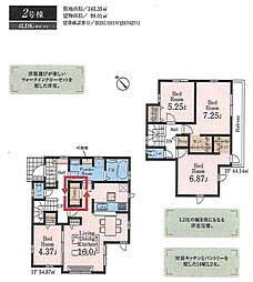鶴ヶ島市藤金　新築全2棟　2号棟