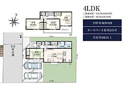 所沢市下富 中古戸建