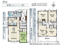 坂戸市花影町2期　新築全5棟　3号棟