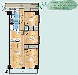 ワコー第一新狭山マンション　8階角部屋