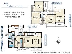 狭山市狭山台2丁目　新築戸建