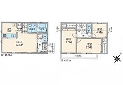 狭山市北入曽第29　新築戸建