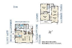 鶴ヶ島市羽折町　新築全4棟　1号棟