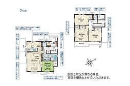 鶴ヶ島市羽折町　新築全4棟　2号棟