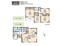 坂戸泉町第三　全2棟　1号棟