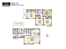 坂戸泉町第三　新築全2棟　2号棟