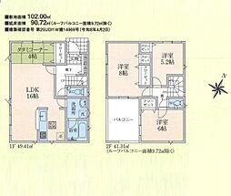 狭山市狭山台第17　新築戸建