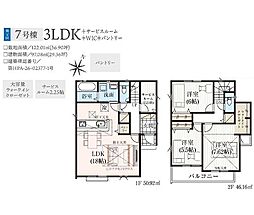 狭山市広瀬台11期　新築全7棟　7号棟