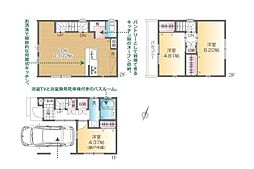 狭山市入間川　新築戸建