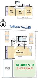 狭山市柏原　中古住宅