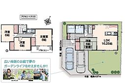 日高市高萩東1丁目　新築戸建