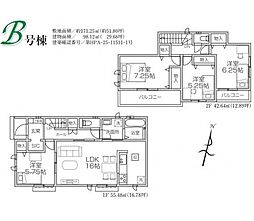 所沢北原町　新築全5棟　Ｂ号棟