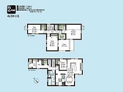 川越かすみ野第3期　新築全2棟　2号棟