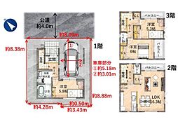 おうちガーデン東藤沢6期　新築戸建