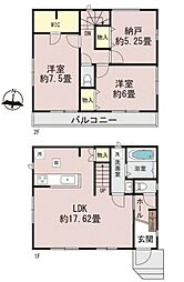鶴ヶ島市上広谷286番　新築戸建