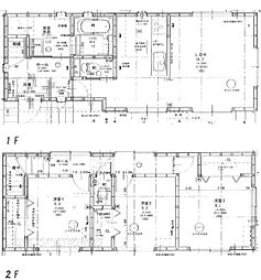 所沢市向陽町Ａ号棟　新築戸建