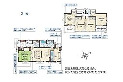 鶴ヶ島市羽折町　新築全4棟　3号棟