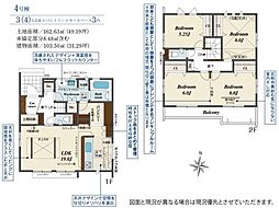 坂戸市元町　新築全4棟　4号棟