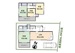 入間市新久　中古戸建
