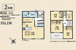 日高市上鹿山第4　新築全3棟　2号棟