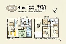 日高市中鹿山第7　新築全10棟　1号棟