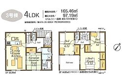 日高市中鹿山第7　新築全10棟　3号棟