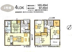 日高市中鹿山第7　新築全10棟　4号棟
