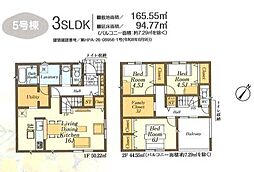 日高市中鹿山第7　新築全10棟　5号棟