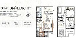 坂戸市仲町　新築全6棟　3号棟