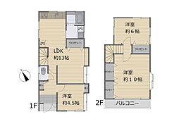 狭山市水野 中古戸建