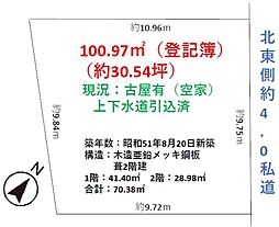 狭山市北入曽　売地