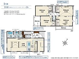 狭山市南入曽　新築戸建