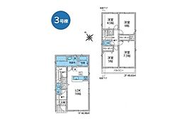 入間市扇台第14　新築全5棟　3号棟